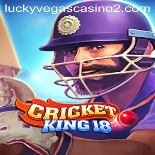 Exploring CricketKing18: The Ultimate Cricket Gaming Experience with pkp.bet