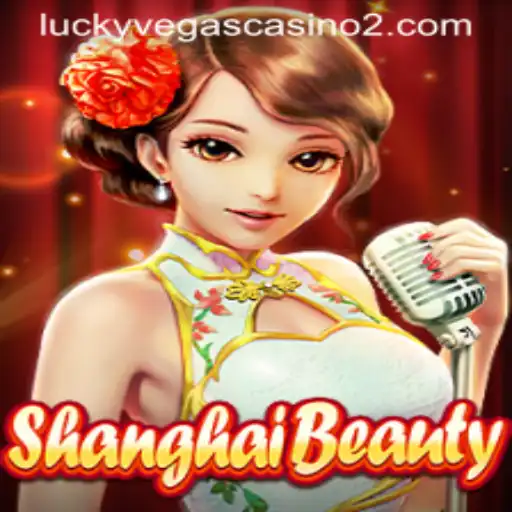 Exploring the Exciting World of ShanghaiBeauty: A Comprehensive Guide for 2023